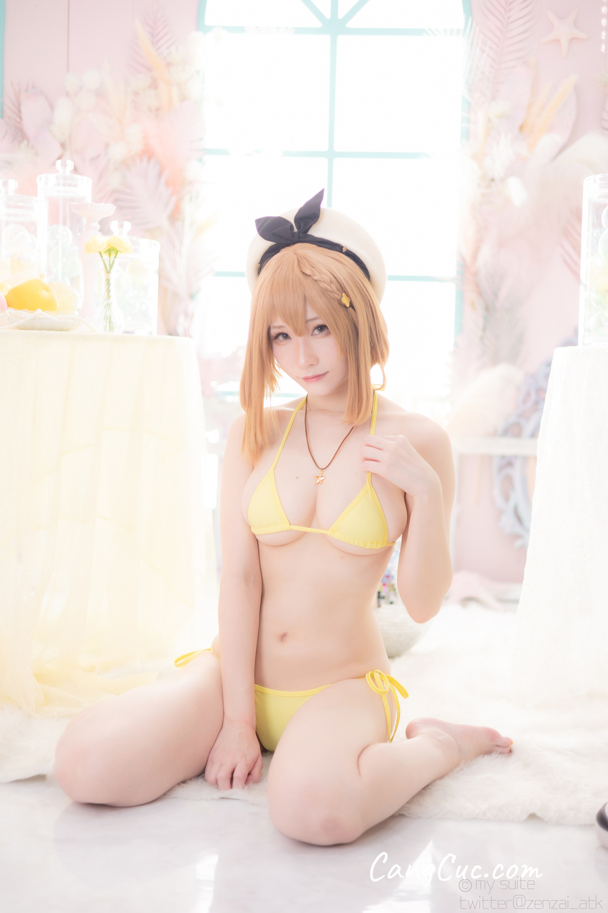Coser@Atsuki (あつき) – Atelier Suite